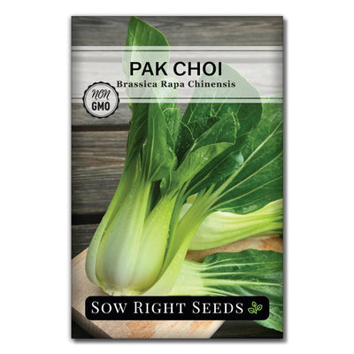 white stem pak choi seed packet for planting